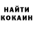 Амфетамин VHQ Tayna Mistery