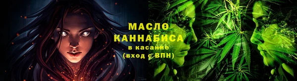MDMA Premium VHQ Надым