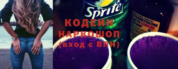 стаф Навашино