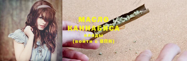 MDMA Premium VHQ Надым
