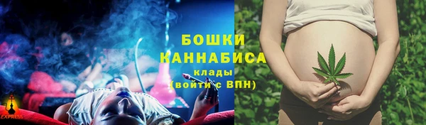 MDMA Premium VHQ Надым