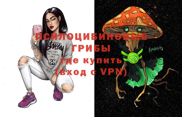MDMA Premium VHQ Надым