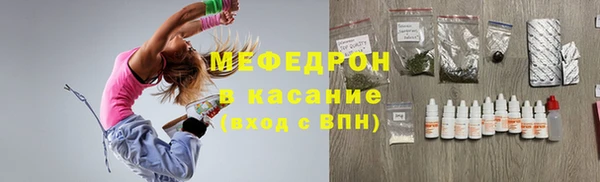 PSILOCYBIN Нея
