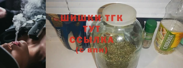 альфа пвп VHQ Наволоки