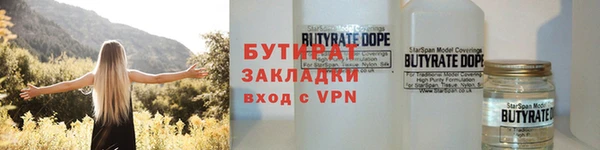 альфа пвп VHQ Наволоки