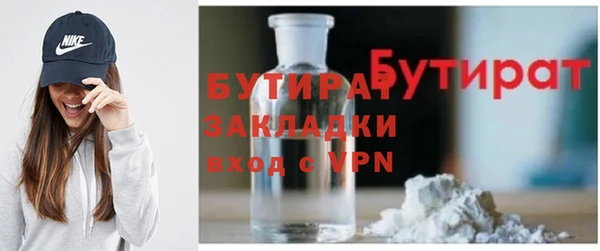альфа пвп VHQ Наволоки