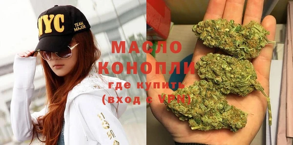 MDMA Premium VHQ Надым