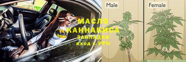 MDMA Premium VHQ Надым