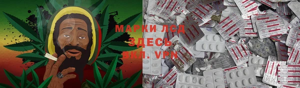 стаф Навашино