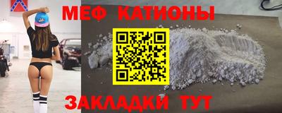 марки lsd Моздок
