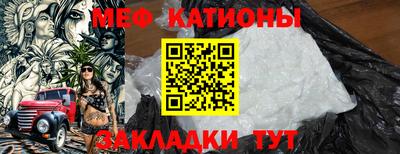 ECSTASY Апрелевка