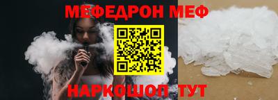 mdma Пенза