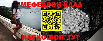 хмурый Апшеронск