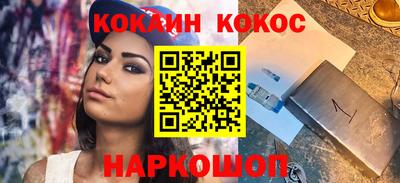 хмурый Апшеронск