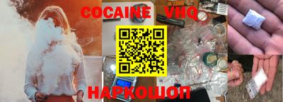 MESCALINE Можга