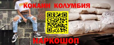 MESCALINE Можга