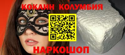 каннабис Аргун