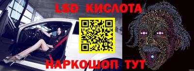 каннабис Аргун