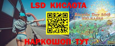 бутик Можайск
