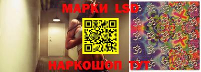 ECSTASY Апрелевка