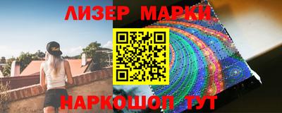 каннабис Аргун