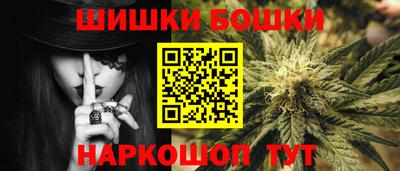 СК Первоуральск