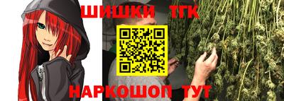 ECSTASY Апрелевка