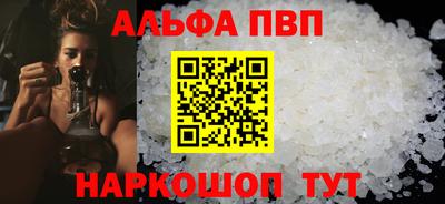 MESCALINE Можга