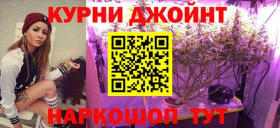 MESCALINE Можга