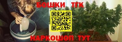 ECSTASY Апрелевка