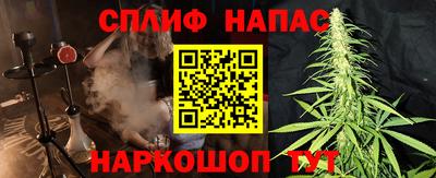 ECSTASY Апрелевка