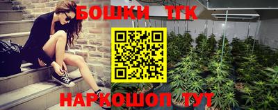 MESCALINE Можга