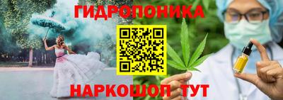 MESCALINE Можга