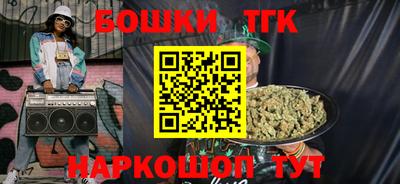 хмурый Апшеронск