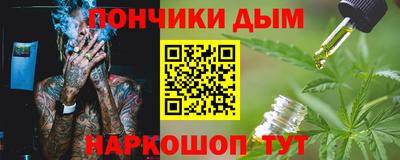 ECSTASY Апрелевка