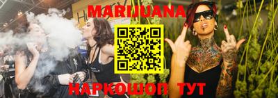 хмурый Апшеронск