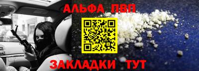 MESCALINE Можга