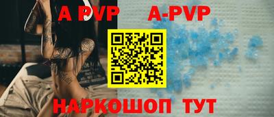 бутик Можайск