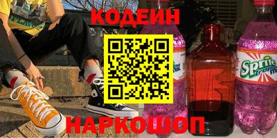 марки lsd Моздок