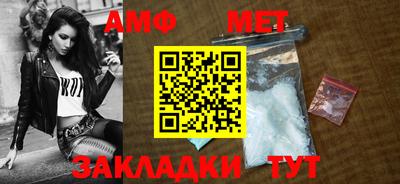 ECSTASY Апрелевка