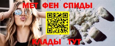 хмурый Апшеронск