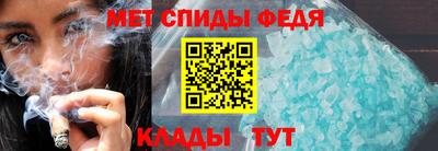 ECSTASY Апрелевка