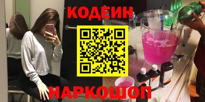 марки lsd Моздок