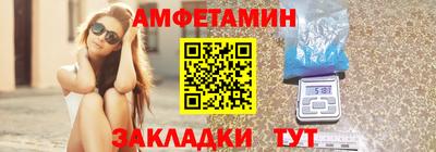 каннабис Аргун