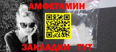 марки lsd Моздок