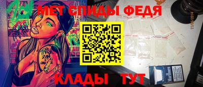 ECSTASY Апрелевка