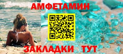 каннабис Аргун