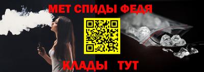 марки lsd Моздок