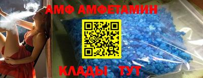 каннабис Аргун