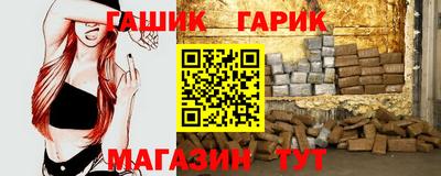 марки lsd Моздок